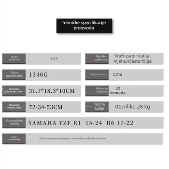Zadnje ogledalo Yamaha YZF R1, ravno staklo, model 537, 12V napajanje