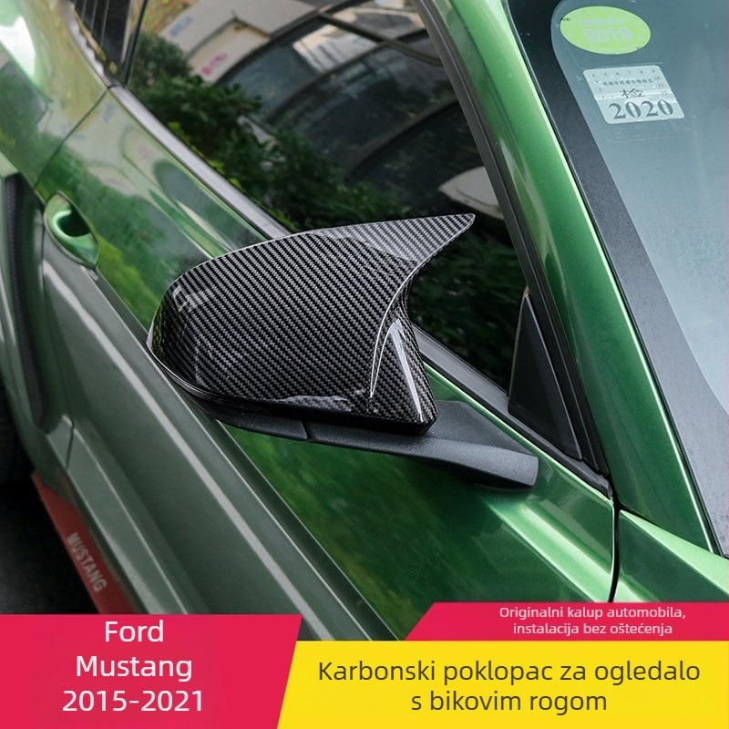 SVEEK Ford Mustang stražnje ogledalo kućište rožni uzorak karbonskog uzorka, ravno ogledalo, ABS, Model 4546