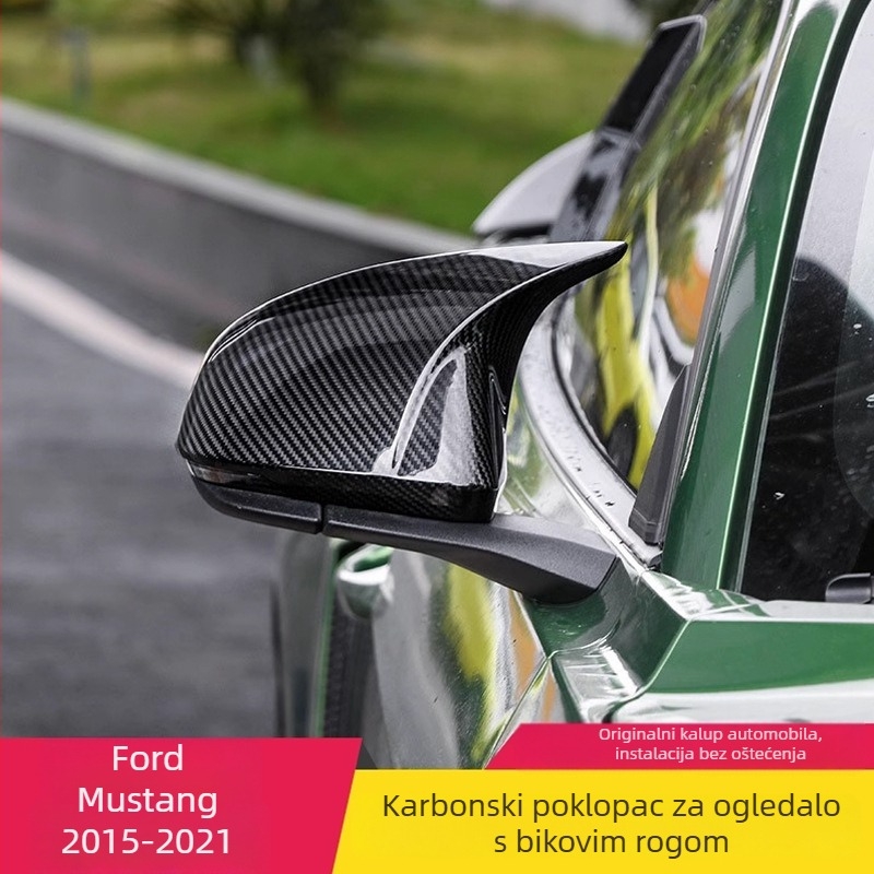 SVEEK Ford Mustang stražnje ogledalo kućište rožni uzorak karbonskog uzorka, ravno ogledalo, ABS, Model 4546