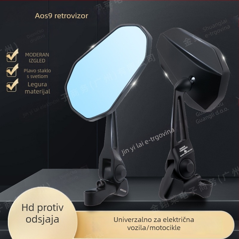 Univerzalni retrovizor za električni motocikl, kućište od aluminijskog legura, kvadratno ogledalo, model Hsj-20118, kompatibilan s M8/M10