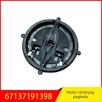 Motor za podešavanje leće retrovizora za BMW Serija 3, Serija 6, Serija 7 i M5, model 67137191398