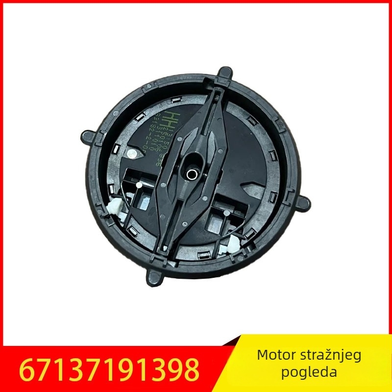 Motor za podešavanje leće retrovizora za BMW Serija 3, Serija 6, Serija 7 i M5, model 67137191398