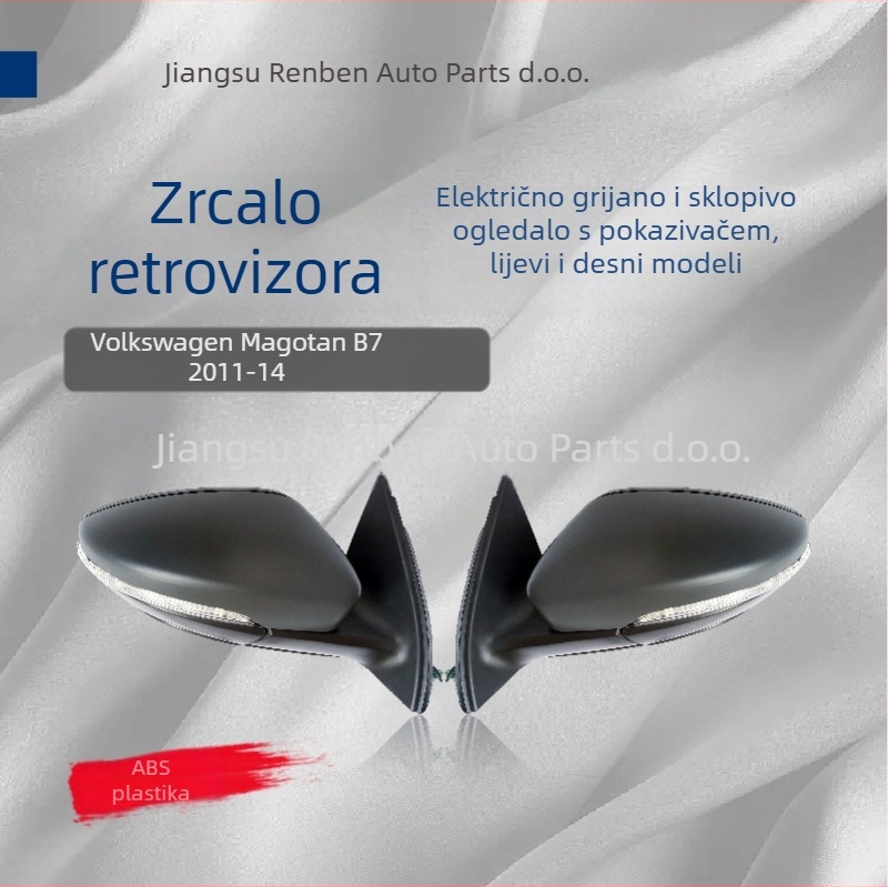 Stražnje ogledalo za Volkswagen Magotan B7 2011-2014 — kućište od ABS plastike; OEM1:3AA 857 507 B 9B9 / 3AA 857 508 B 9B9; OEM2:3AD 857 507 A 9B9 / 3AD 857 508 A 9B9; Kompatibilan model: Volkswagen Magotan B7 2011-14