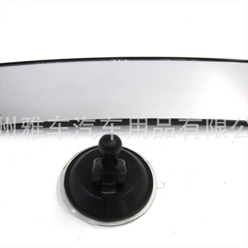 Unutarnji auto retrovizor sa vakuum pričvršćivanjem, model 3113, ogledalo dvostrukog zakrivljenja, ABS kućište, stakleni poklopac