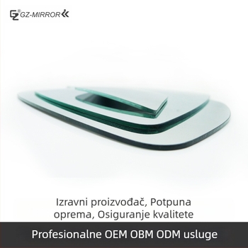 Lentila stražnjeg ogledala s dvostrukom zakrivljenošću, anti‑sjaj, 12V, ABS kućište, kromirana površina ogledala; pogodna za automobile, kamione i motocikle