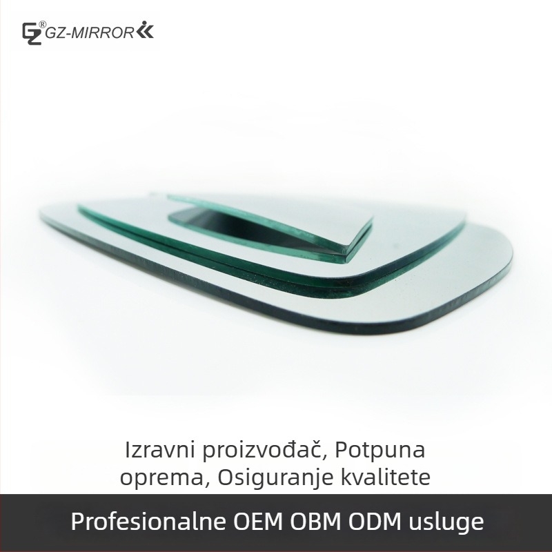 Lentila stražnjeg ogledala s dvostrukom zakrivljenošću, anti‑sjaj, 12V, ABS kućište, kromirana površina ogledala; pogodna za automobile, kamione i motocikle