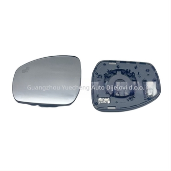 Zrcalo stražnjeg pogleda za Land Rover Discovery 4/5 — zamjena, sferično ogledalo, modeli LR035063 LR035061, 12V