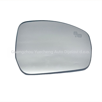 Zrcalo stražnjeg pogleda za Land Rover Discovery 4/5 — zamjena, sferično ogledalo, modeli LR035063 LR035061, 12V