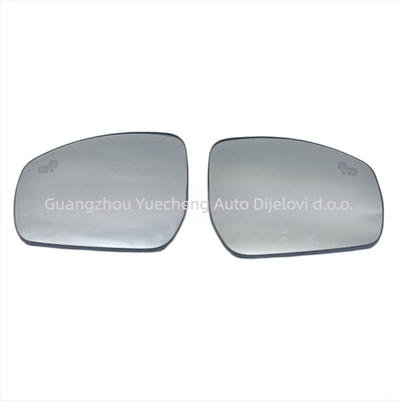 Zrcalo stražnjeg pogleda za Land Rover Discovery 4/5 — zamjena, sferično ogledalo, modeli LR035063 LR035061, 12V