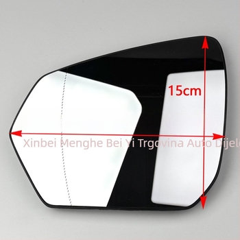 Vanjska leća retrovizora automobila, zakrivljena površina, ABS kućište, 12V, kompatibilno s Explorer 17-23