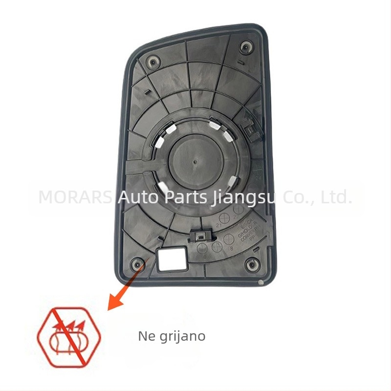 Zadnje ogledalo 87621-59320/59820 za Hyundai Solati/H350 2014-, ravno ogledalo, staklo, grijano