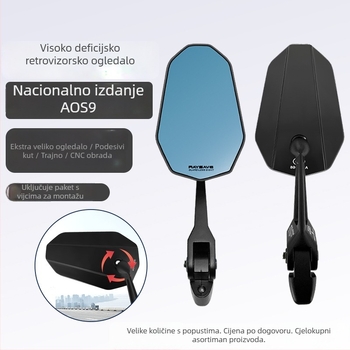 Motociklističko retrovizor s fiksnim krilom dizajnom, kućište od aluminijske legure, model F6006/h3439, kvadratno ogledalo, pogodno za motocikle Kawasaki i Yamaha