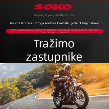 Zadnje ogledalo SK za ATV/UTV, dvostruka krivina, 12V, staklo