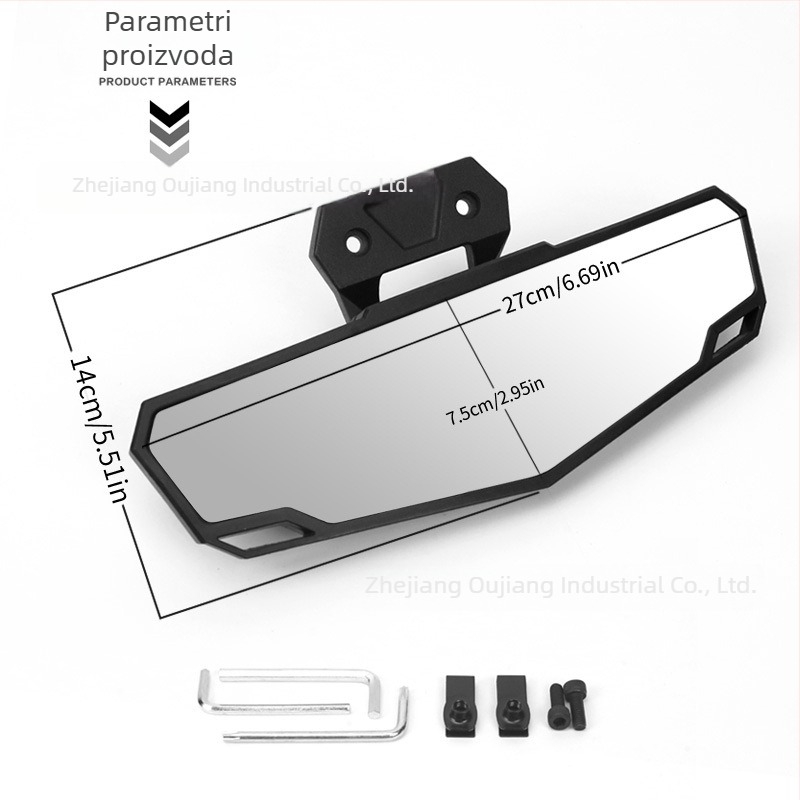 Soko SK unutarnji retrovizor za UTV/ATV, model SK, staklo s dvostrukom zakrivljenošću