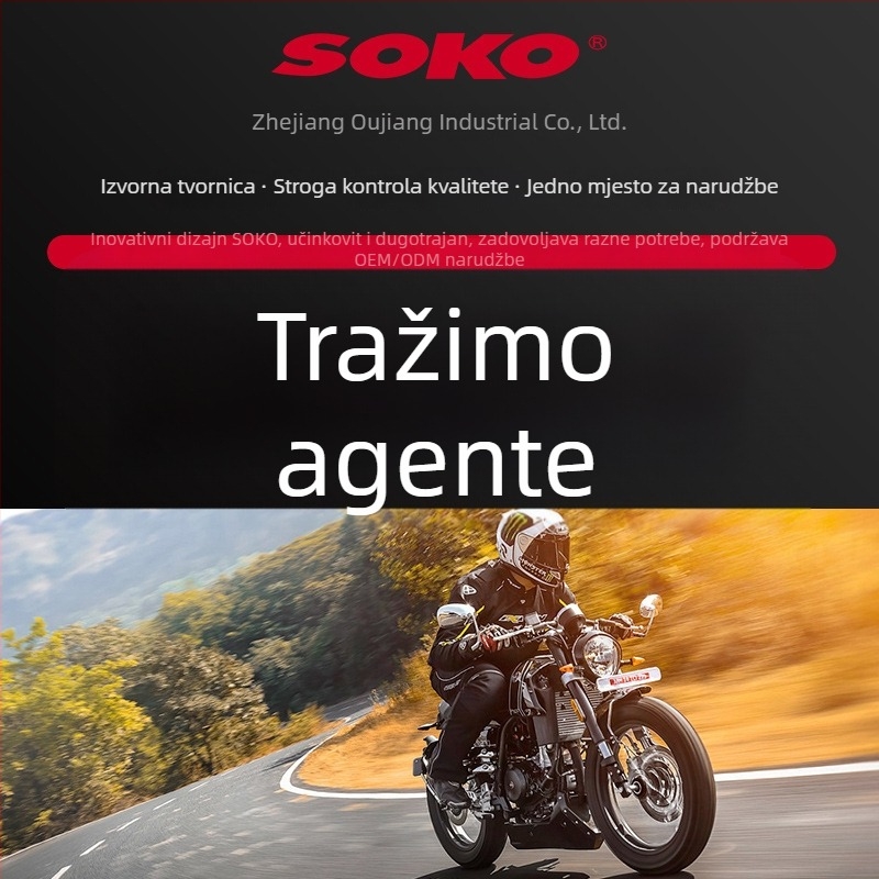 Soko SK unutarnji retrovizor za UTV/ATV, model SK, staklo s dvostrukom zakrivljenošću