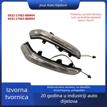 Ford Territory svjetla za retrovizor – ravno ogledalo, kromirano, lijevo i desno, Eks2-17682-BBW04 / Eks2-17683-BBW04