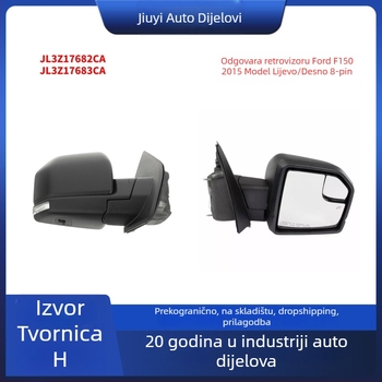 Zadnje ogledalo s dvostrukim zakrivljenjem, staklo; kompatibilno s Ford Raptor F-150 15; broj dijela JL3Z17682CA/JL3Z17683CA; marka POKESS