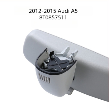 Unutarnje retrovizorno ogledalo automobila, model 8t0857511, stakleno ogledalo, kompatibilno s Audi A5