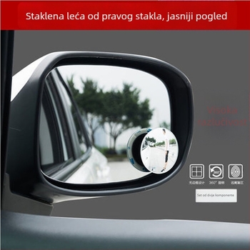 Automobilski retrovizor - kružno sferično ogledalo za mrtve kutove, 360° podesivo, ABS kućište, staklena ploha