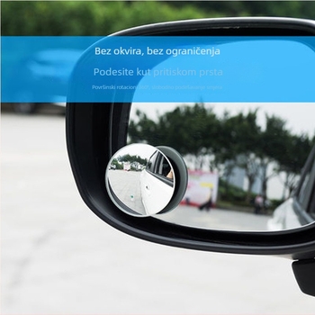 Automobilski retrovizor - kružno sferično ogledalo za mrtve kutove, 360° podesivo, ABS kućište, staklena ploha