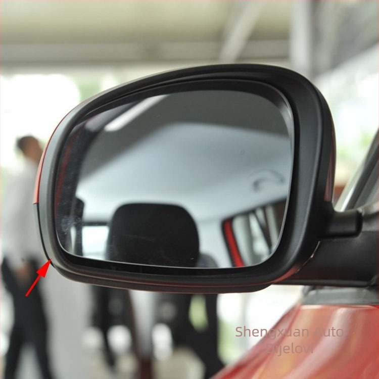 Okvir retrovizora za Skoda Fabia – okvir bočnog ogledala, sferično ogledalo, ABS poklopac, 12V