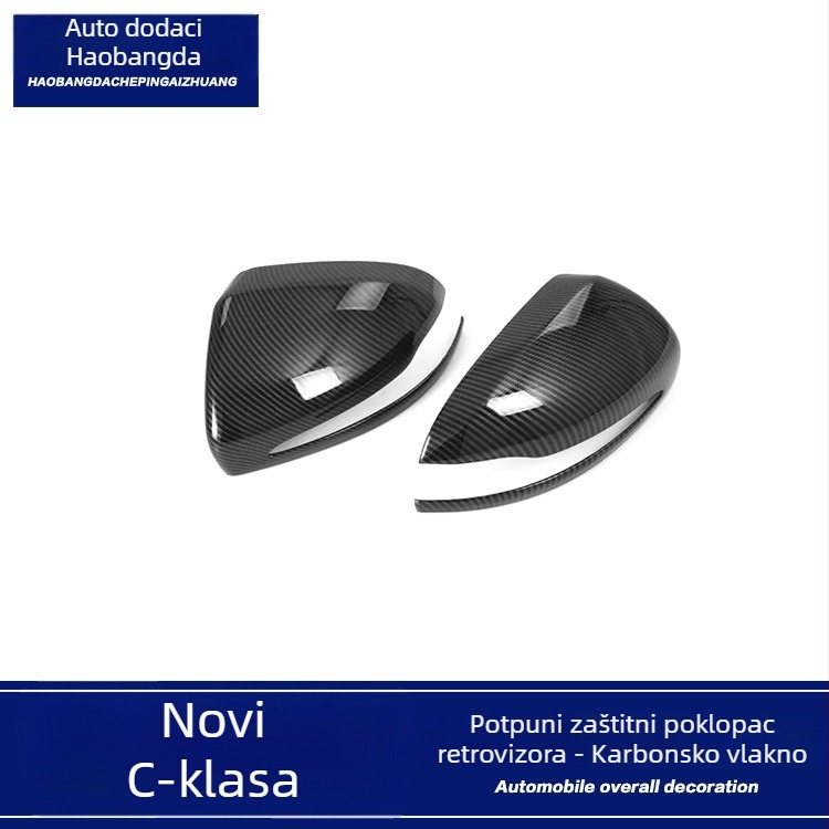 Zaštitni kućište poklopca retrovizora za Mercedes-Benz C-Class 15-21 (C260L/C200L) – ABS plastika; Primjenjivi modeli: C-Class 15-21; Upotreba: dekoriranje automobila