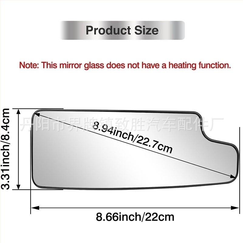 Leća retrovizijskog ogledala za Chevy Silverado GMC Sierra 1500 HD, 2019–2025 | ABS materijal, zakrivljena površina, težina 160 g