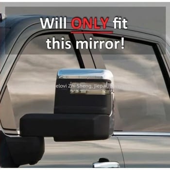 Poklopac stražnjeg ogledala za Thorold 20-21 Silverado, ABS kućište ogledala, ravno ogledalo, Dodatak br. Z