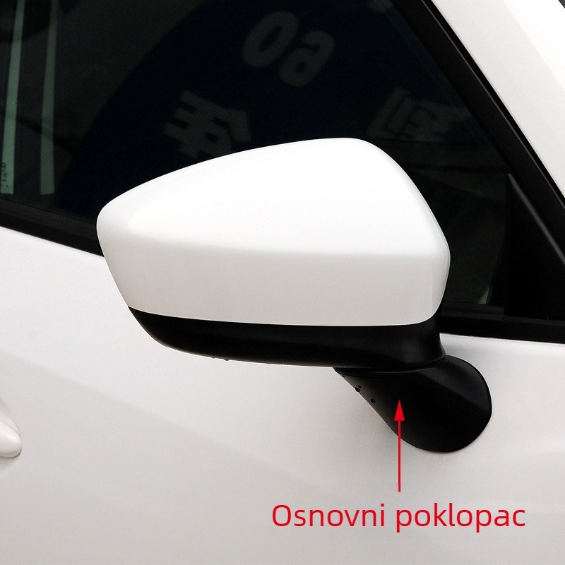 Donji poklop stražnjeg ogledala Mazda CX-5 (2013-2014) – ABS kućište, ABS ogledalo, kuglasto ogledalo, 12V