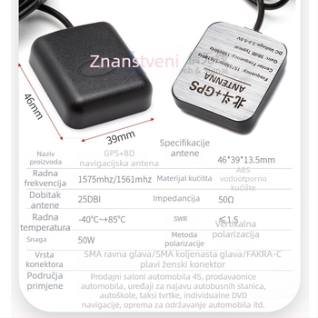 Beidou-GPS antena za satelitsko pozicioniranje, dvostruka funkcija za navigaciju vozila, aktivna GPS antena