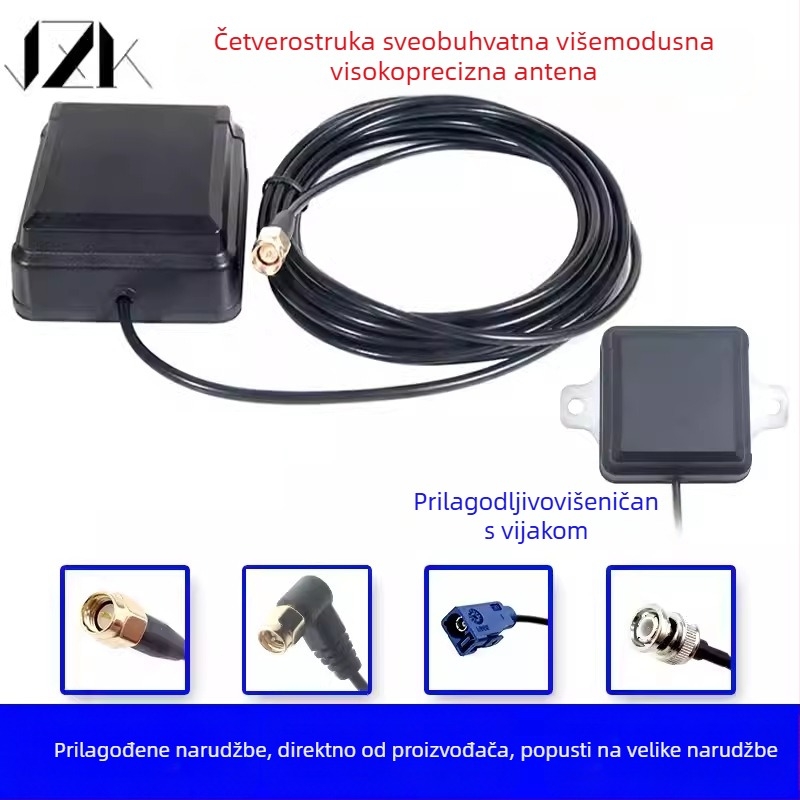 Vozna GNSS Beidou antena s RTK/RTD visoke preciznosti, puni frekvencijski raspon L1/L2/L5, diferencijalno pozicioniranje