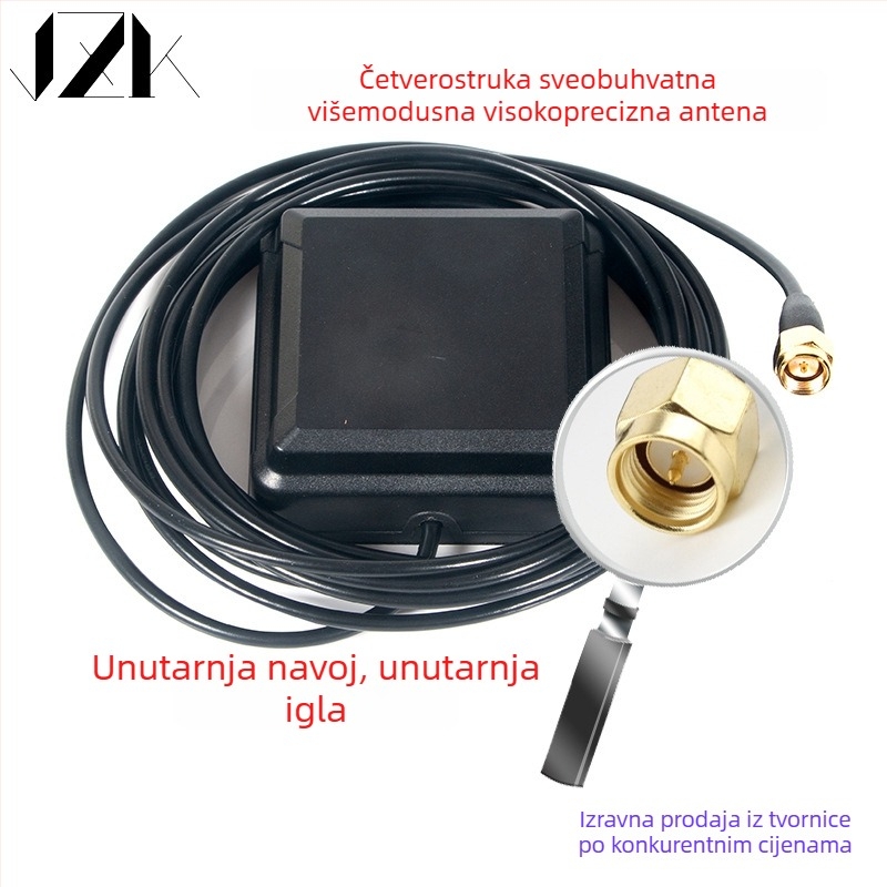 Vozna GNSS Beidou antena s RTK/RTD visoke preciznosti, puni frekvencijski raspon L1/L2/L5, diferencijalno pozicioniranje