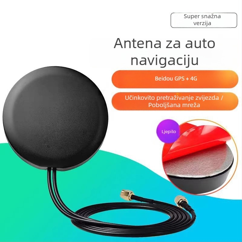 Automobilska GPS antena Beidou s aktivnim pozicioniranjem, dvostruka funkcija u jednom uređaju za veliki zaslon, pojačivač signala, 4G i Wi-Fi