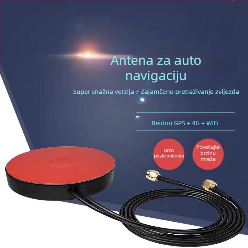 Automobilska GPS antena Beidou s aktivnim pozicioniranjem, dvostruka funkcija u jednom uređaju za veliki zaslon, pojačivač signala, 4G i Wi-Fi