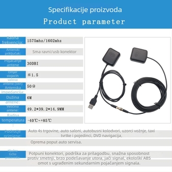 GPS antena s pojačivačem za automobilni navigacijski uređaj, poboljšanje signala i precizno navigiranje na mobitel