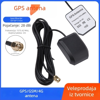 GPS antena za automobilsku navigaciju s filtrom i sekundarnim pojačivačem, visok dobitak 28 dBi.