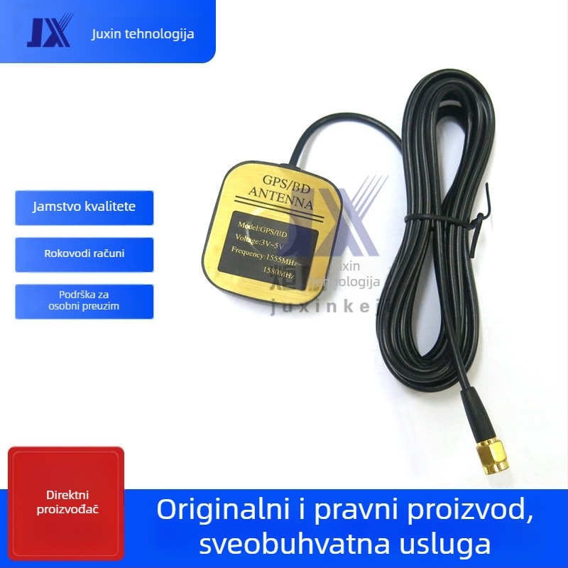 Beidou GPS dvomodna antena za vozila, aktivna antena, marka HZWL