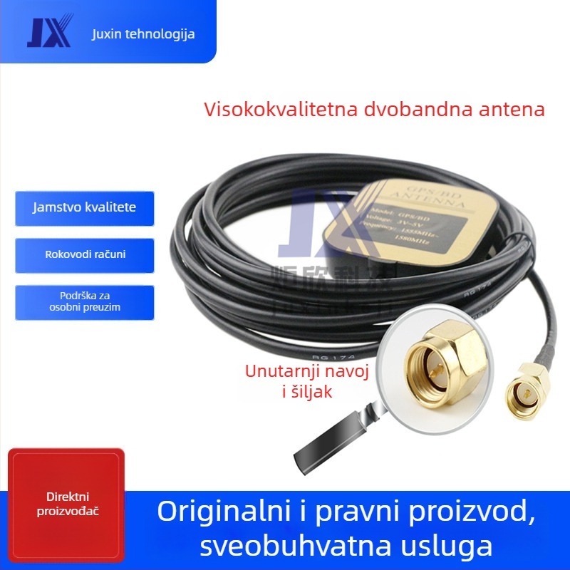 Beidou GPS dvomodna antena za vozila, aktivna antena, marka HZWL