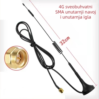 BXT vanjska LTE antena za auto s usisnom čašom, pojasevi 698–960 / 1710–2690 MHz, SWR ≤ 2, dobitak 5
