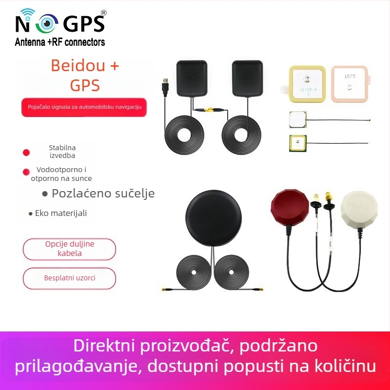 GNSS antena BeiDou za vozilo, navigacijski modul, keramični čip, GPS satelitsko pozicioniranje, aktivna