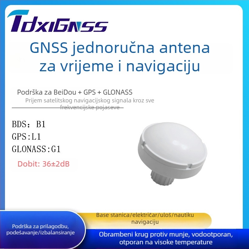 Beidou GPS antena za vozila i plovila, visoko precizna navigacija i sinhronizacija vremena (glava gljive)