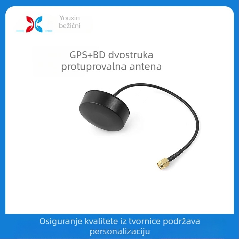 GPS + BD antena za vanjske ormariće, vodootporna, zaštita od krađe, navigacija u vozilu
