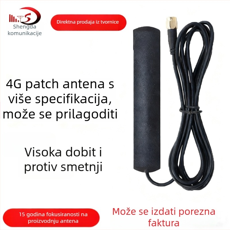 Shengda 032 Auto radio patch antena, površinska montaža, WiFi IoT, 4G/LTE automobilski signal