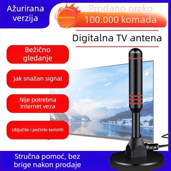 DTMB digitalna TV antena – unutarnja i vanjska upotreba, univerzalna, HD prijem signala