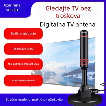 DTMB digitalna TV antena – unutarnja i vanjska upotreba, univerzalna, HD prijem signala