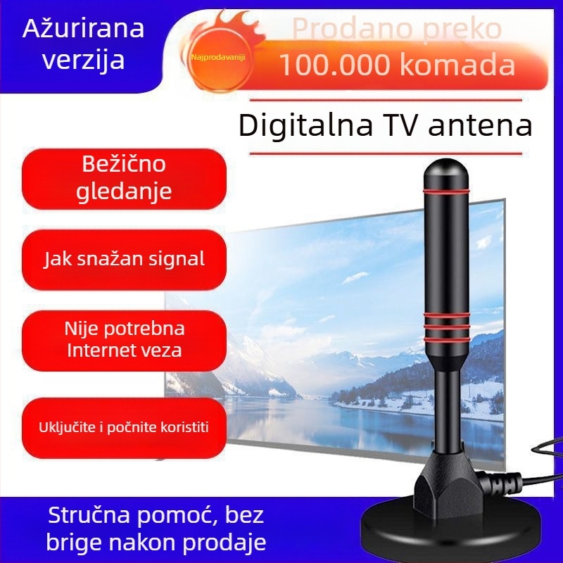 DTMB digitalna TV antena – unutarnja i vanjska upotreba, univerzalna, HD prijem signala