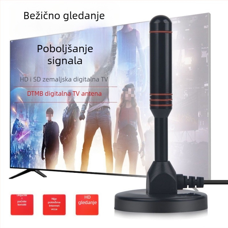 DTMB digitalna TV antena – unutarnja i vanjska upotreba, univerzalna, HD prijem signala