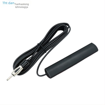 DAB automobilna antena za radio, visok dobitak FM/AM, skrivena 4G/GSM antena
