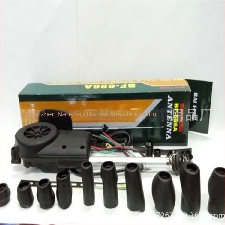 Baifeng Automatska Izvlačna Antena Za Auto – Univerzalna 12V, Plug-in Instalacija