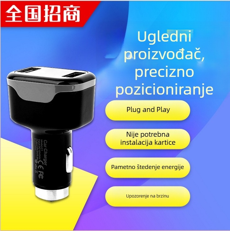 GPS punjač za auto s dvjema USB utičnicama i funkcijom lociranja